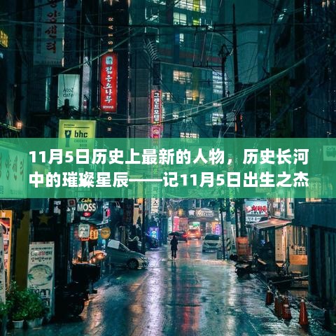 翻江倒海 第13页