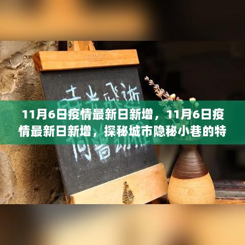 联系我们 第1184页