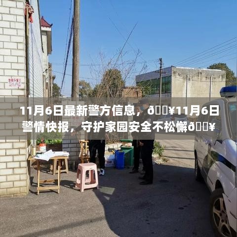 效果图 第1040页