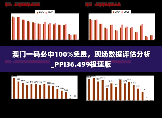 兵荒马乱 第10页