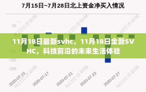 龙马精神_1 第8页