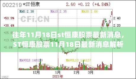 2024年11月 第1379页