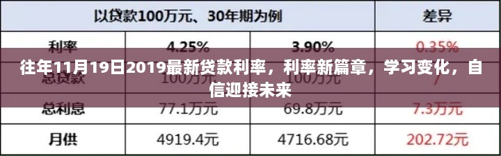 2024年11月 第1372页