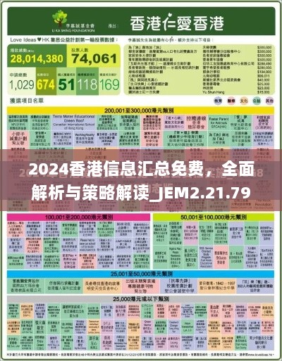 2024年11月 第1344页