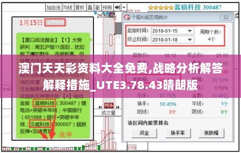 2024年11月 第1212页