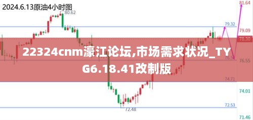 2024年11月 第1209页