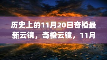 2024年11月 第1207页