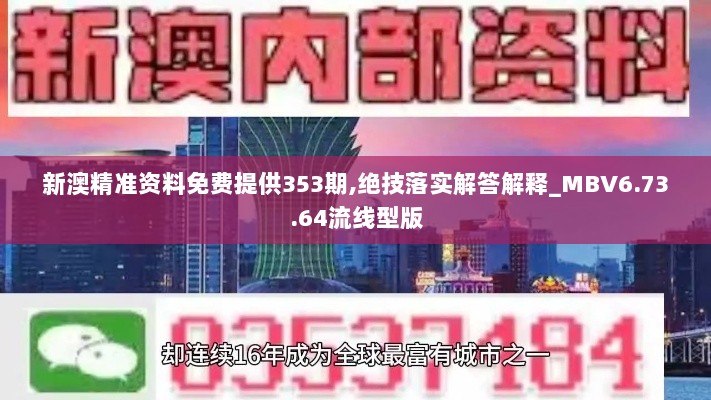 2024年11月 第1192页