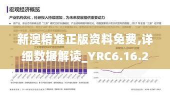 2024年11月 第1191页