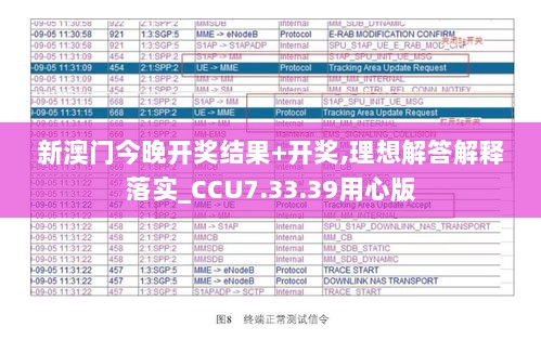 2024年11月 第1168页