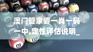 白纸黑字 第7页