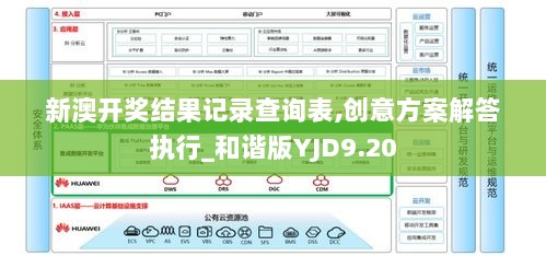 2024年11月 第1098页