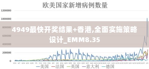 2024年11月 第977页