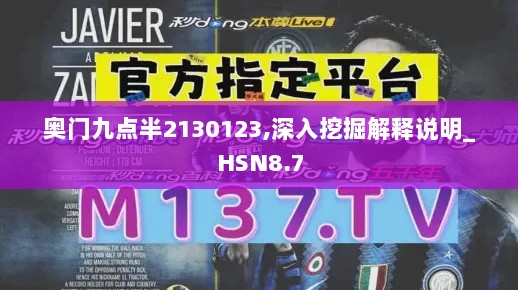 2024年11月 第976页