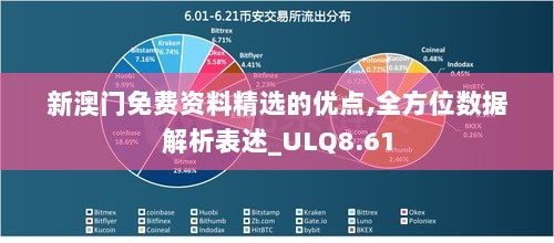 2024年11月 第946页