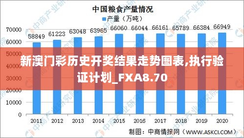 2024年11月 第944页