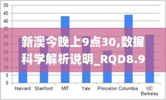 2024年11月 第871页