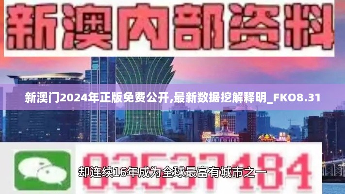 2024年11月 第814页