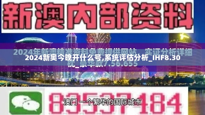 2024年11月 第747页