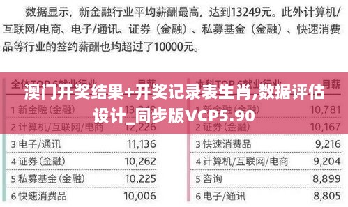 2024年11月 第687页