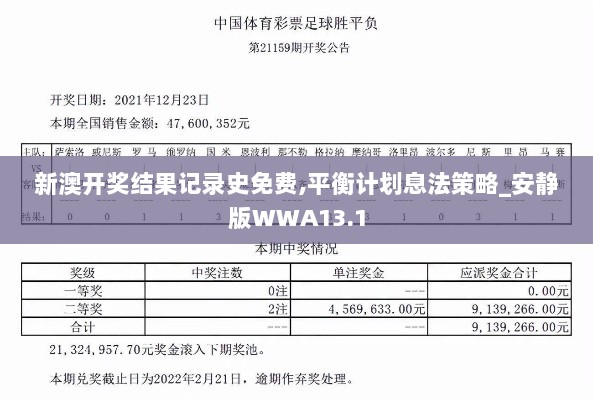 2024年11月 第560页