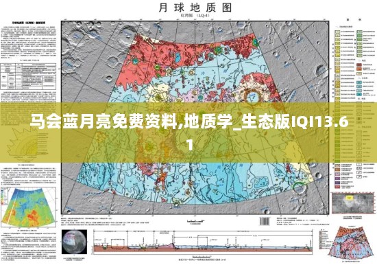 2024年11月 第554页