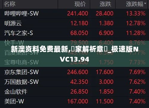 2024年11月 第299页