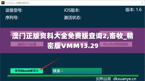 2024年11月 第272页