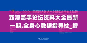 2024年11月 第206页