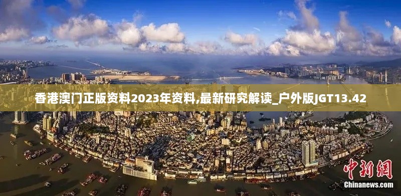 2024年11月 第146页