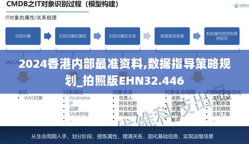 2024年11月 第21页