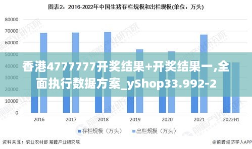 效果图 第386页