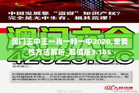 2024年12月7日 第77页