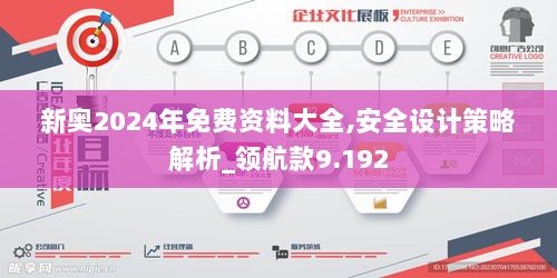 狐朋狗友 第3页