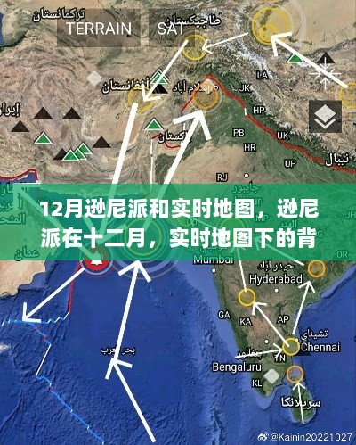 探究逊尼派在十二月与实时地图背景下的背景、事件与影响