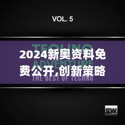 2024年12月11日 第48页