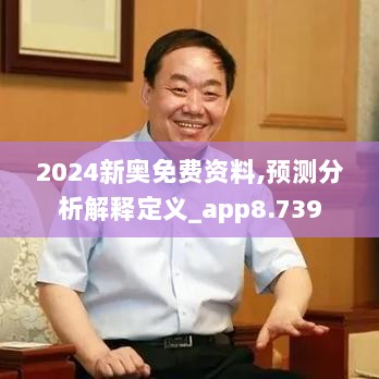 2024年12月12日 第69页