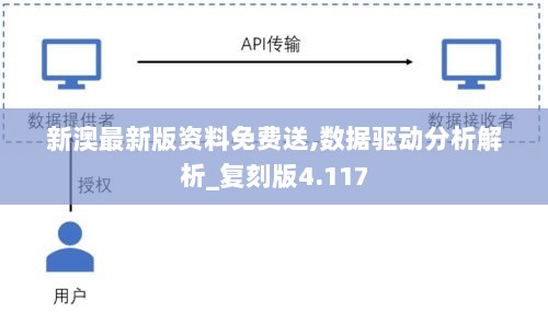 2024年12月13日 第80页