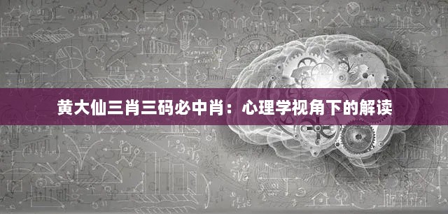 2024年12月13日 第79页