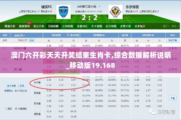 2024年12月16日 第65页