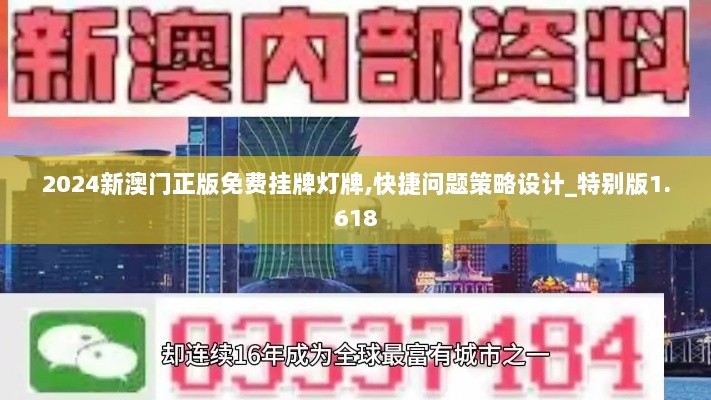 红通通 第2页