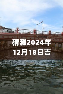 揭秘未来影像探索，预测与体验吉隆坡未来面貌，感受2024年吉隆坡实时照片的魅力