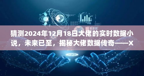 效果图 第8页