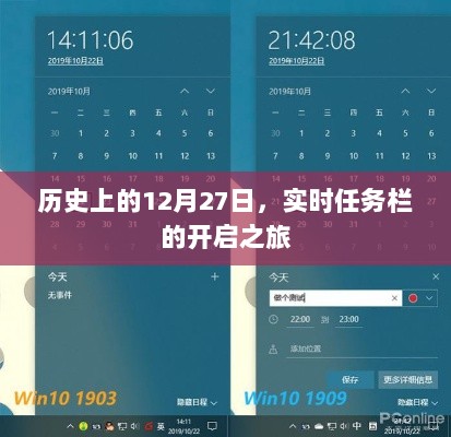 2024年12月30日 第4页