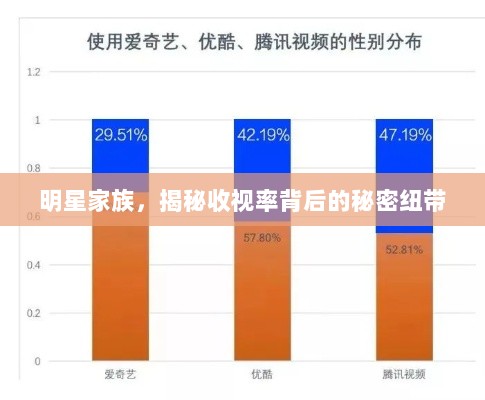 2025年1月25日 第7页