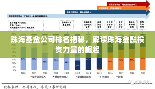 2025年1月28日 第11页