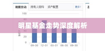 2025年2月4日 第3页