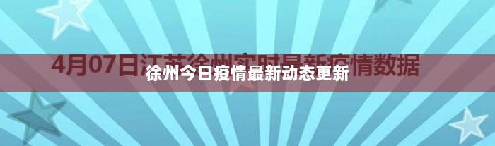 2025年2月14日 第6页