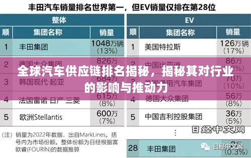 2025年2月15日 第10页