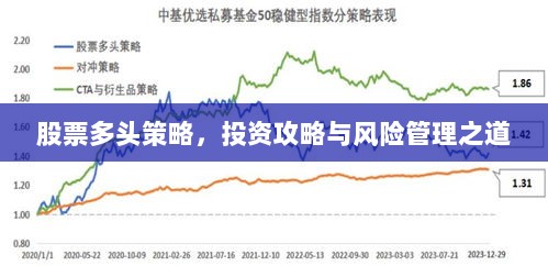 2025年2月17日 第8页